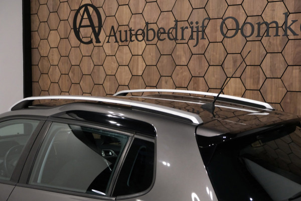 Peugeot 2008 1.2 PureTech *83dkm* Navigatie|Trekhaak 4 x Zgan ALL-Season banden APK 10-2027