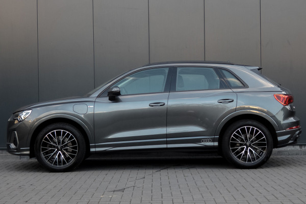 Audi Q3 45 TFSI e S edition | S-line | SOH 95% | Apple carplay | Trekhaak | ACC | Stoelverwarming