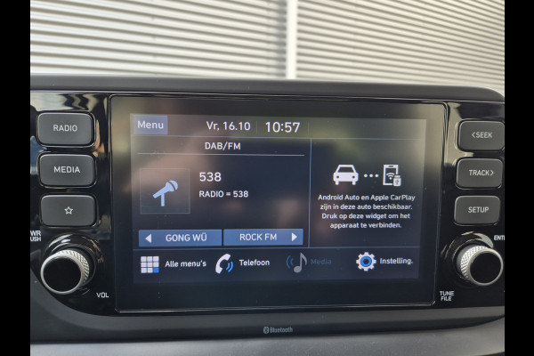 Hyundai i20 1.0 T-GDI Premium,Stoelverwarming,Cruisecontrol,Navigatie/Camera,parkeersensoren
