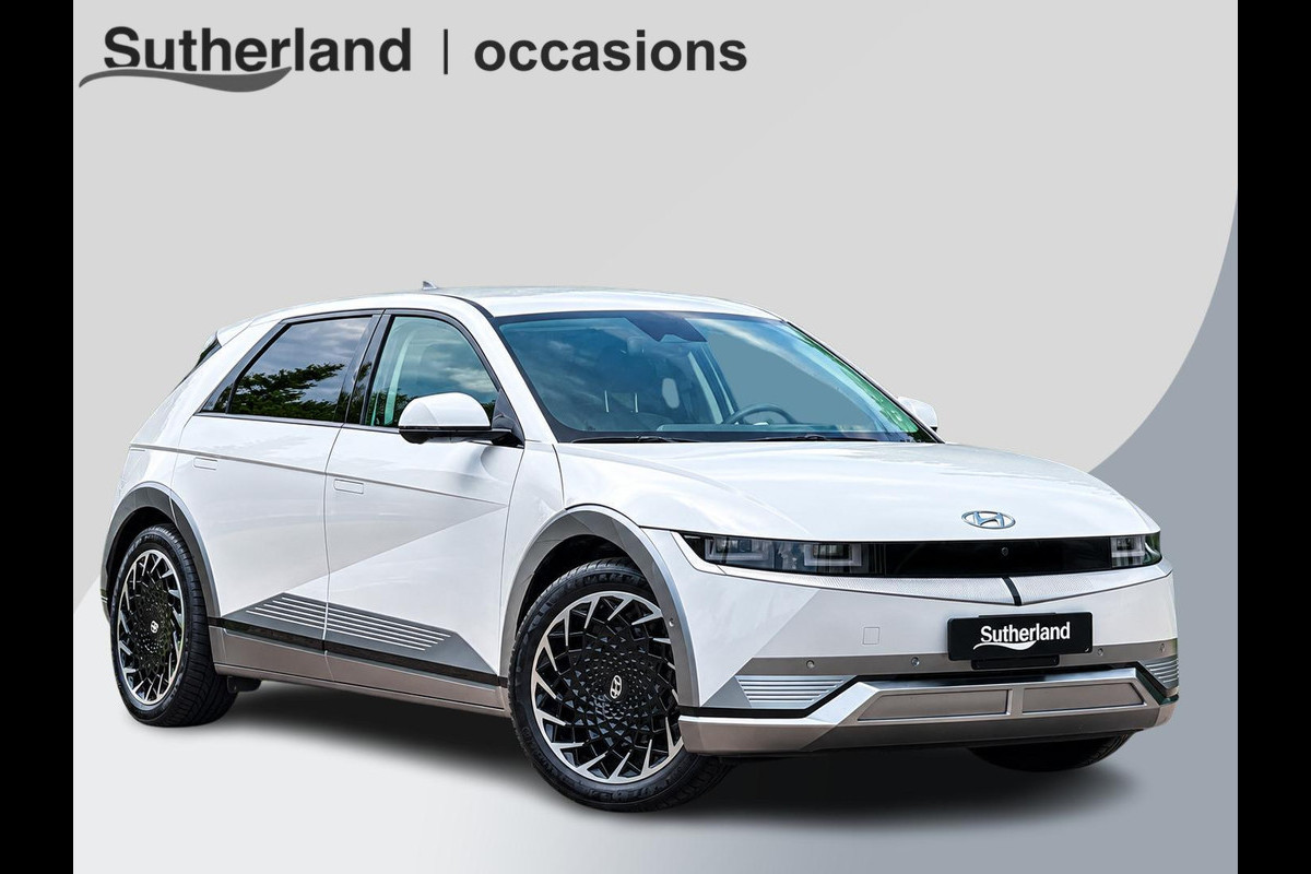 Hyundai IONIQ 5 Lounge 73kWh 218PK | 97,6% SoH |  Ergonomische Stoelen (incl. ventilatie / stoelverwarming) | Voorstoelen Elektrisch Verstelbaar| 360 Graden Camera | Adaptive Cruise Control