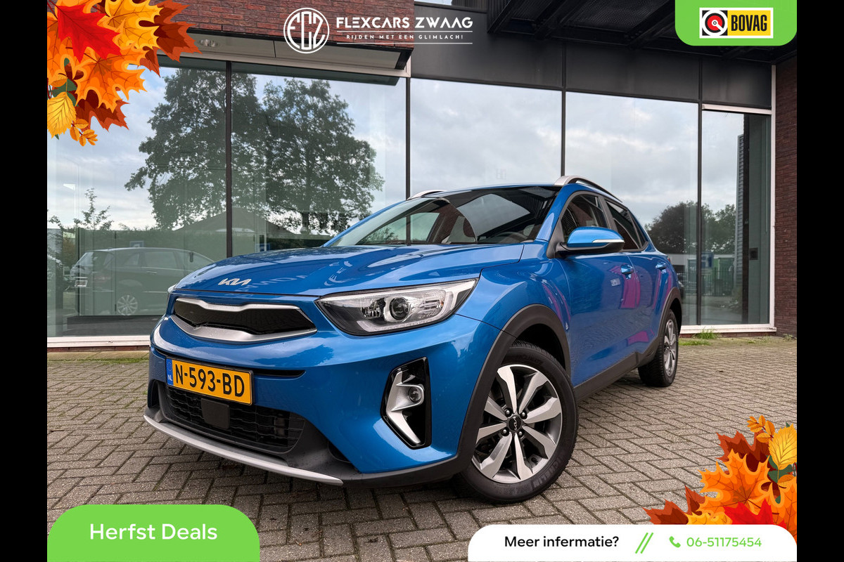 Kia Stonic 1.0 T-GDi MHEV DynamicPlusLine - Navi - Trekhaak - Camera - Climate - Org.NL
