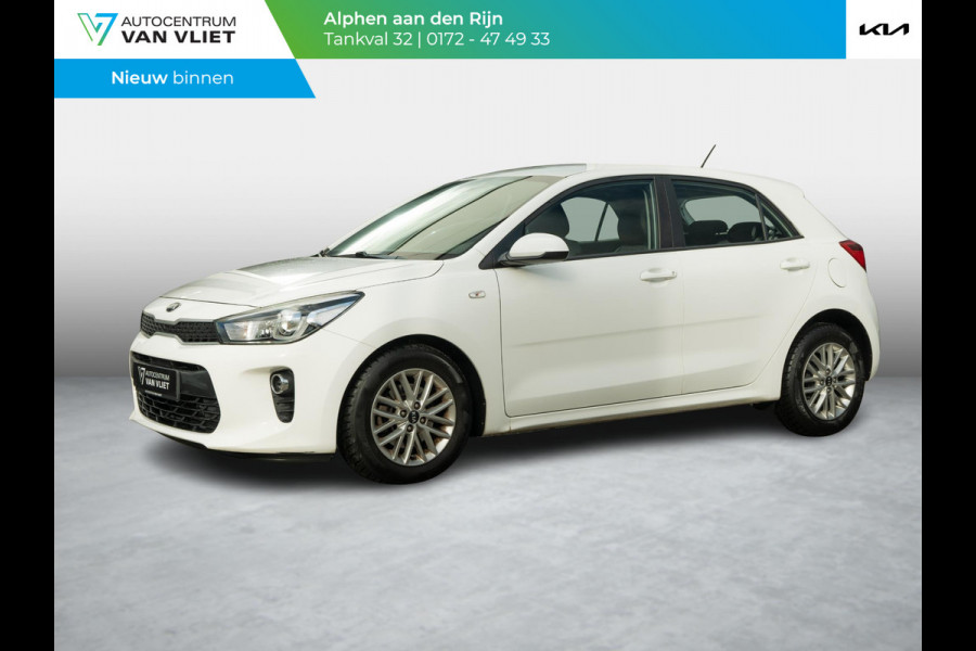 Kia Rio 1.0 TGDI Design Edition | Navigatie | Achteruitrijcamera | Airco |