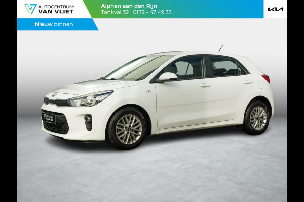 Kia Rio 1.0 TGDI Design Edition | Navigatie | Achteruitrijcamera | Airco |