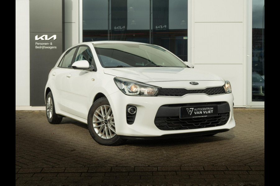 Kia Rio 1.0 TGDI Design Edition | Navigatie | Achteruitrijcamera | Airco |