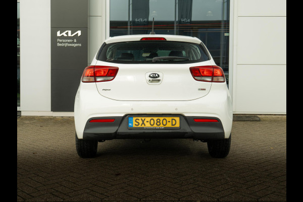 Kia Rio 1.0 TGDI Design Edition | Navigatie | Achteruitrijcamera | Airco |