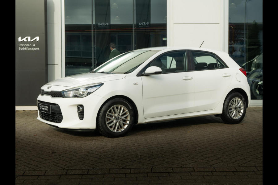 Kia Rio 1.0 TGDI Design Edition | Navigatie | Achteruitrijcamera | Airco |
