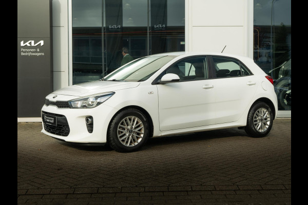 Kia Rio 1.0 TGDI Design Edition | Navigatie | Achteruitrijcamera | Airco |