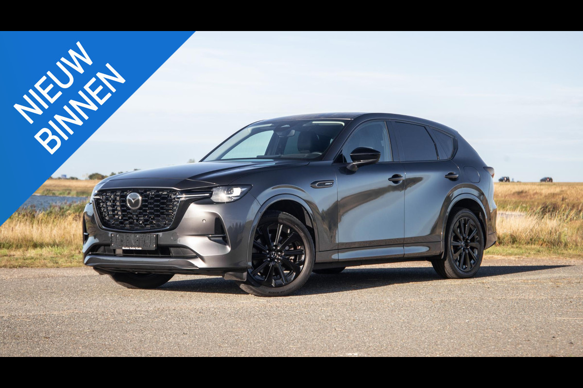 Mazda CX-60 2.5 e-SkyActiv PHEV Homura PANORAMA / TREKHAAK / 360 CAMERA / STOELVERWARMING + KOELING / CARPLAY / ADAPTIVE CRUISE