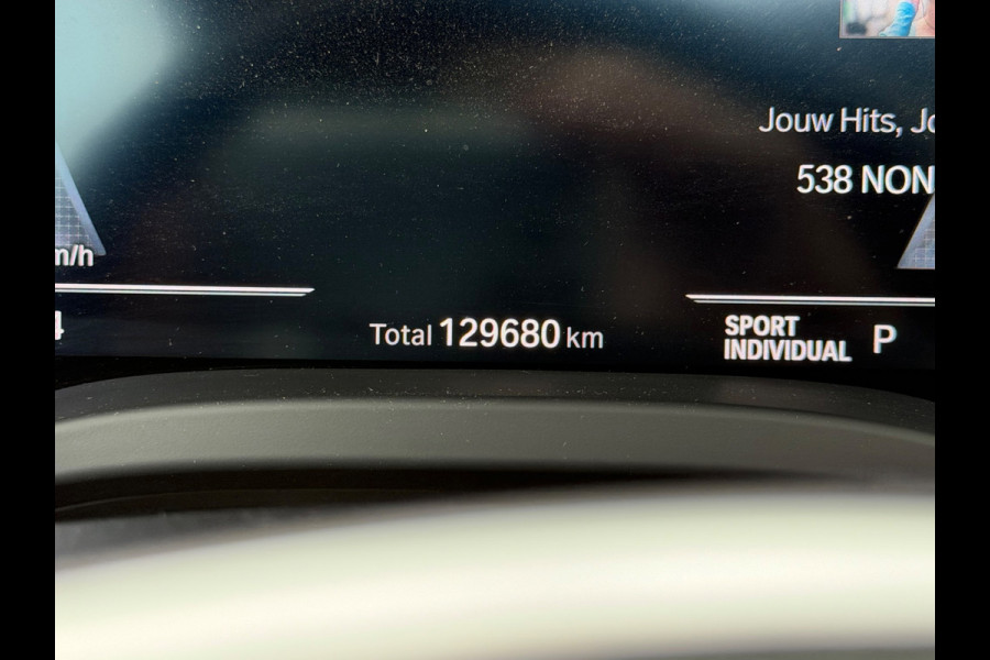 BMW iX3 M SPORT pakket 80 kWh, panoramadak, SOH 98,2 %,vol opties, 1 e eigenaar,conjac sport leder, Origineel NL auto met nap