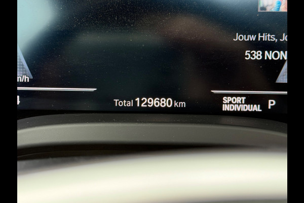BMW iX3 M SPORT pakket 80 kWh, panoramadak, SOH 98,2 %,vol opties, 1 e eigenaar,conjac sport leder, Origineel NL auto met nap