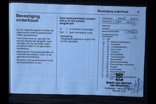 Opel Corsa 1.2 / Apple Car-Play - Android / ALL-Season Nieuw / 1e Eigenaar / NED-Corsa / Parkeersensoren / Cruise Control