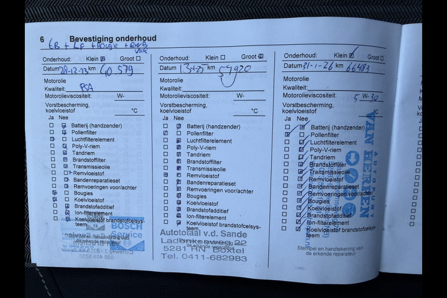 Opel Corsa 1.2 / Apple Car-Play - Android / ALL-Season Nieuw / 1e Eigenaar / NED-Corsa / Parkeersensoren / Cruise Control