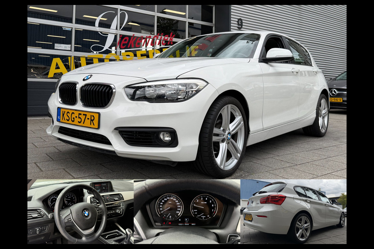 BMW 1-serie 118i 5Drs - 47.000 KM I Navigatie / Apple CarPlay I Airco I LED I PDC I Sport velgen I Dealer onderhouden