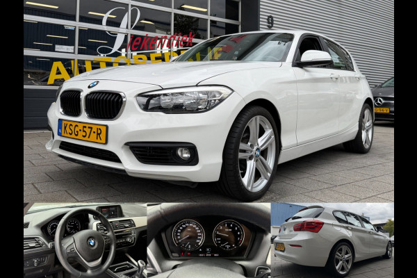 BMW 1-serie 118i 5Drs - 47.000 KM I Navigatie / Apple CarPlay I Airco I LED I PDC I Sport velgen I Dealer onderhouden