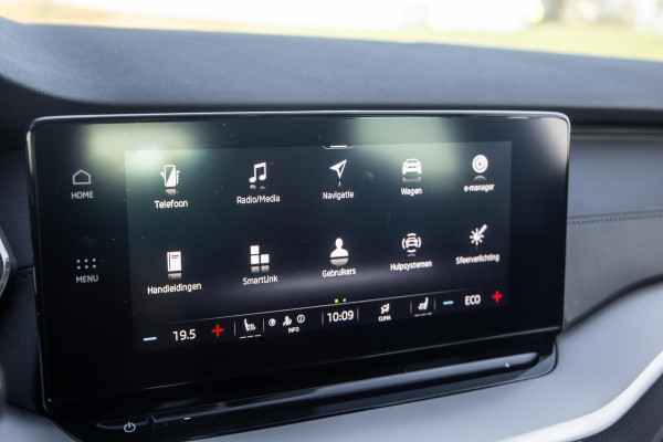 Škoda Octavia Combi 1.4 TSI iV PHEV Business Edition AIRCO / CRUISE CONTROLE / 204 PK / STOELVERWAMRING / NAVI /  CARPLAY / CAMERA