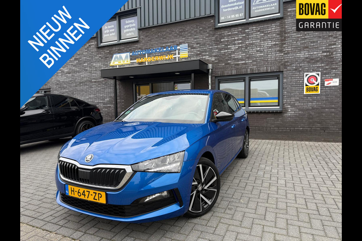 Škoda SCALA 1.5 TSI Sport Business | 1E EIGENAAR |3/6/12MND GARANTIE | AUTOMAAT | CRUISE | CARPLAY | STOELVERWM. | TREKHAAK |