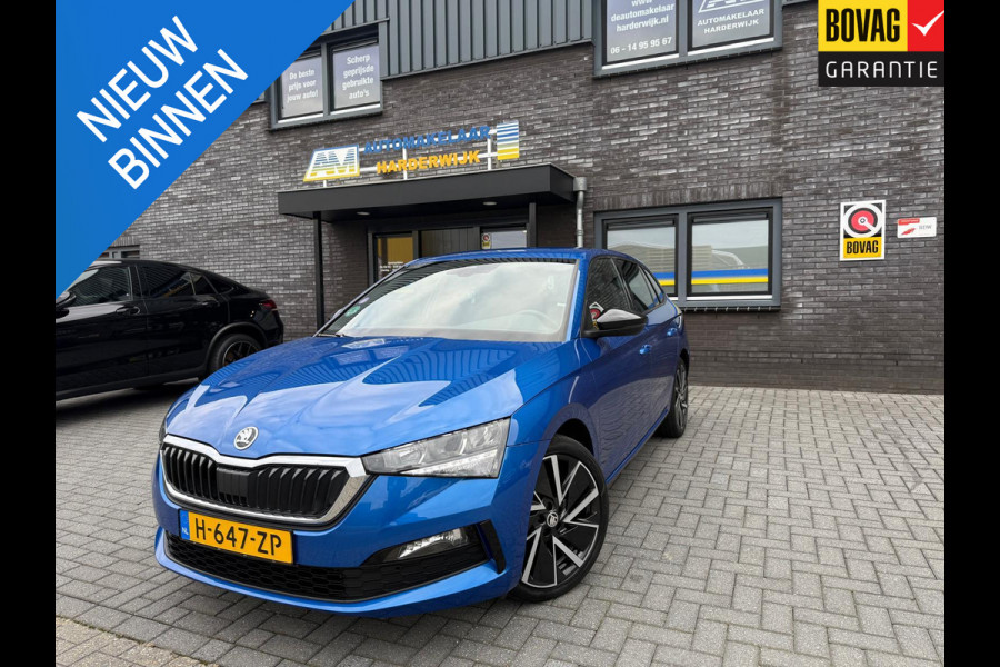 Škoda SCALA 1.5 TSI Sport Business | 1E EIGENAAR |3/6/12MND GARANTIE | AUTOMAAT | CRUISE | CARPLAY | STOELVERWM. | TREKHAAK |