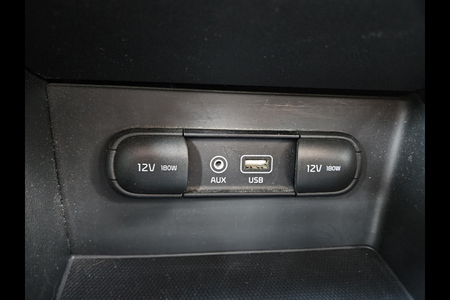 Kia Niro 1.6 GDi Hybrid ExecutiveLine Trekhaak! Camera! NAP! Nette Auto! Dealer Onderhouden!