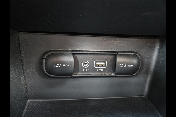 Kia Niro 1.6 GDi Hybrid ExecutiveLine Trekhaak! Camera! NAP! Nette Auto! Dealer Onderhouden!