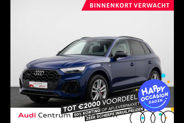 Audi Q5 55 TFSI e S edition Competition 367pk | Panoramadak | 20 inch Lichtmetalen velgen | Navigatie | Matrix Led koplampen