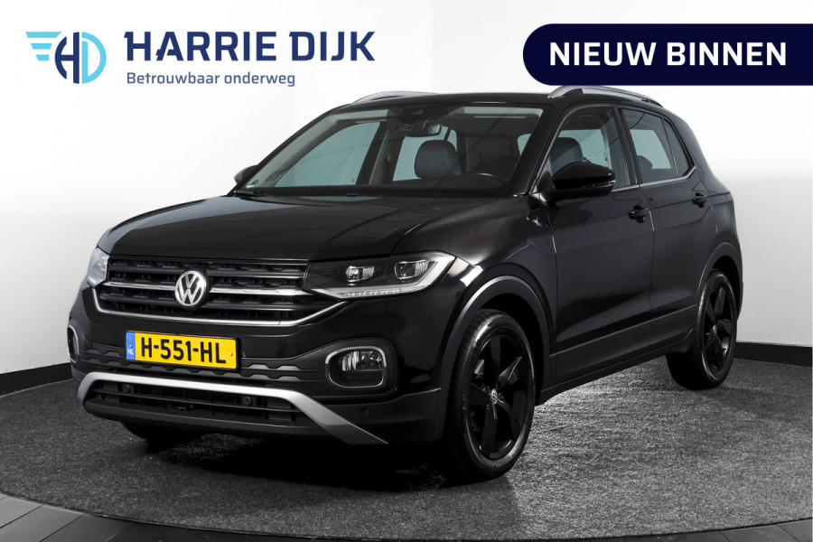Volkswagen T-Cross 1.0 TSI 116 PK Style | Trekhaak | Dig. Cockpit | Adapt. Cruise | Stoelverw. | PDC | NAV | ECC | LM 17" |