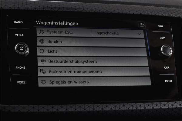 Volkswagen T-Cross 1.0 TSI 116 PK Style | Trekhaak | Dig. Cockpit | Adapt. Cruise | Stoelverw. | PDC | NAV | ECC | LM 17" |