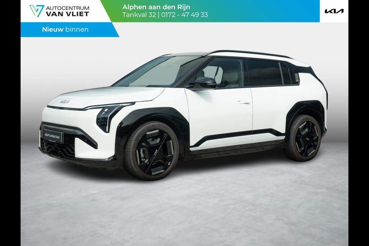 Kia EV3 GT-Line 81.4 kWh | Schuif-/kanteldak | Harman/kardon | Navigatie | Stoel en stuur verwarming |