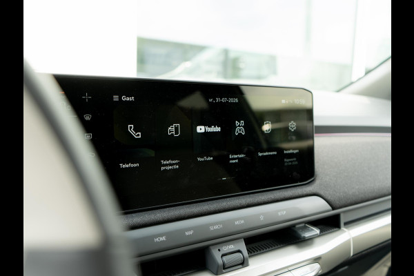 Kia EV3 GT-Line 81.4 kWh | Schuif-/kanteldak | Harman/kardon | Navigatie | Stoel en stuur verwarming |