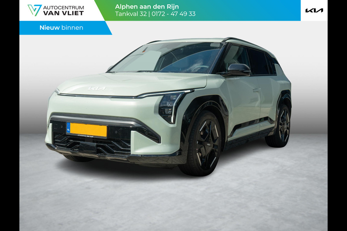 Kia EV3 GT-Line Business Edition 81.4 kWh | Stoel en stuur verwarming | Carplay/android auto |