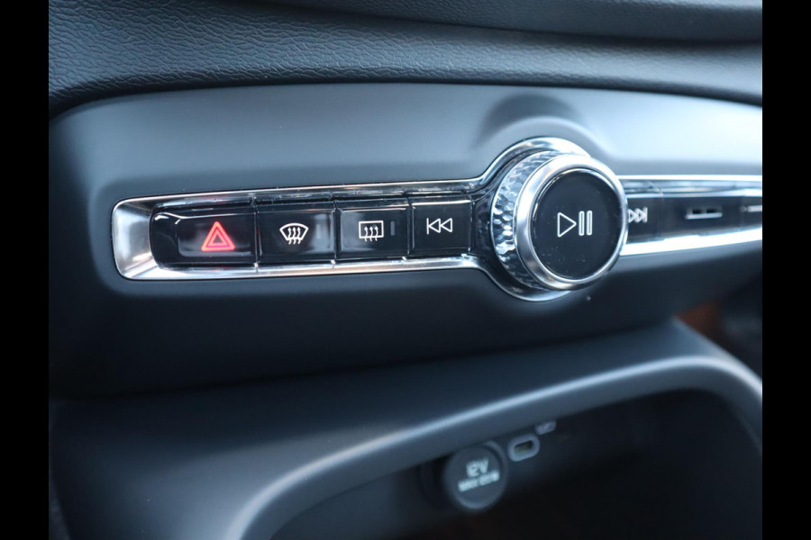 Volvo EX40 Single Motor Extended Range Ultra 82 kWh | 99,96% SOH | Pano | Memory Seats | 360 camera | Trekhaak | Harman Kardon