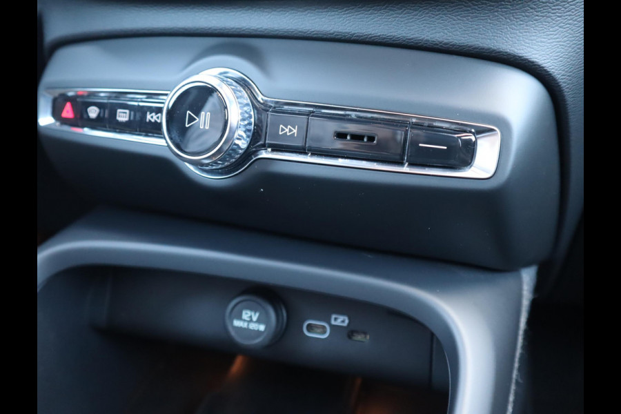 Volvo EX40 Single Motor Extended Range Ultra 82 kWh | 99,96% SOH | Pano | Memory Seats | 360 camera | Trekhaak | Harman Kardon