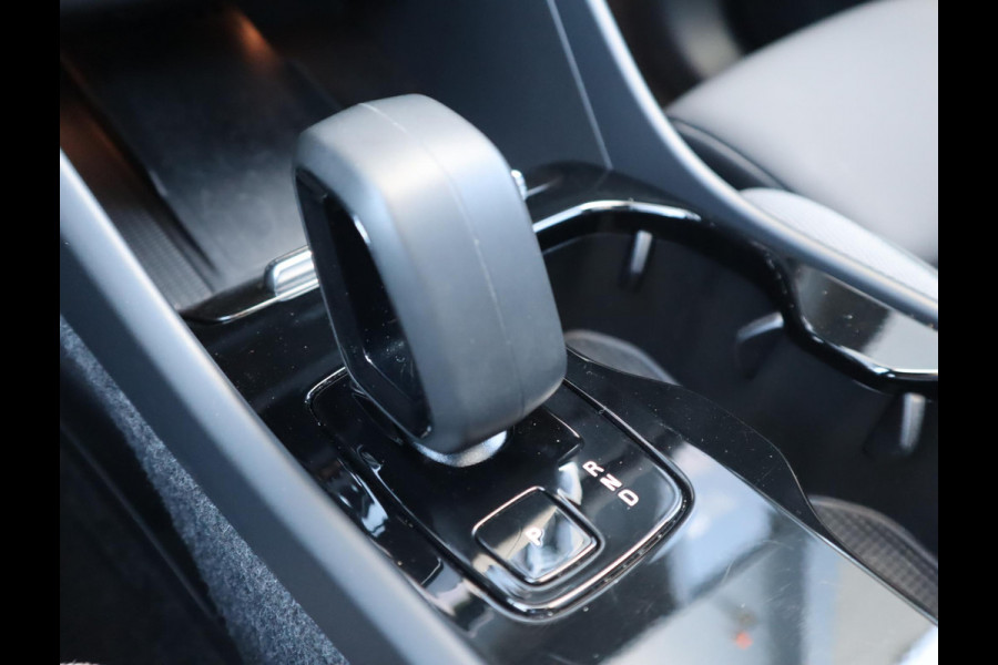Volvo EX40 Single Motor Extended Range Ultra 82 kWh | 99,96% SOH | Pano | Memory Seats | 360 camera | Trekhaak | Harman Kardon
