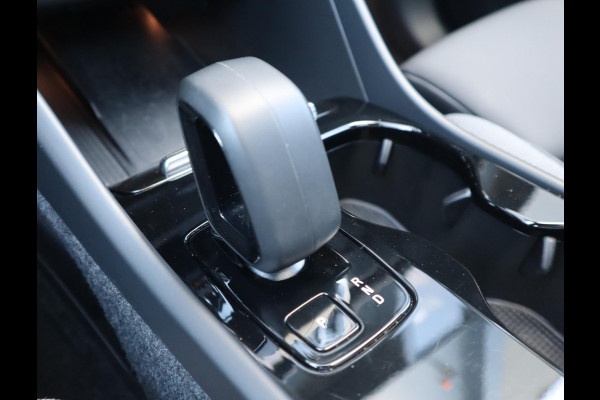 Volvo EX40 Single Motor Extended Range Ultra 82 kWh | 99,96% SOH | Pano | Memory Seats | 360 camera | Trekhaak | Harman Kardon