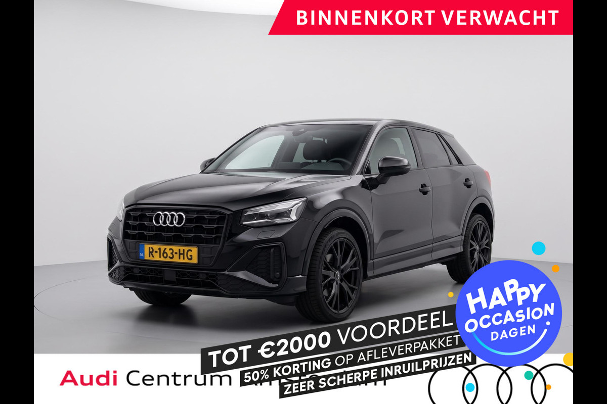 Audi Q2 35 TFSI S Edition 150 pk S-tronic | Navigatie | Parkeersensoren (achter) | Adaptieve cruise control | Autom. Airco | Apple carplay / Android auto | LED Matrix | S-Line |