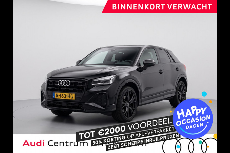 Audi Q2 35 TFSI S Edition 150 pk S-tronic | Navigatie | Parkeersensoren (achter) | Adaptieve cruise control | Autom. Airco | Apple carplay / Android auto | LED Matrix | S-Line |