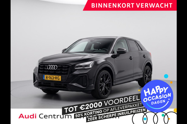 Audi Q2 35 TFSI S Edition 150 pk S-tronic | Navigatie | Parkeersensoren (achter) | Adaptieve cruise control | Autom. Airco | Apple carplay / Android auto | LED Matrix | S-Line |