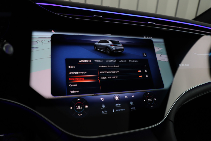 Mercedes-Benz EQE SUV 350+ AMG Line 96 kWh | Hyperscreen | Achterasbesturing | Head-up | Burmester | Keyless-go | Digital-light | Leder | Pano | 2024.