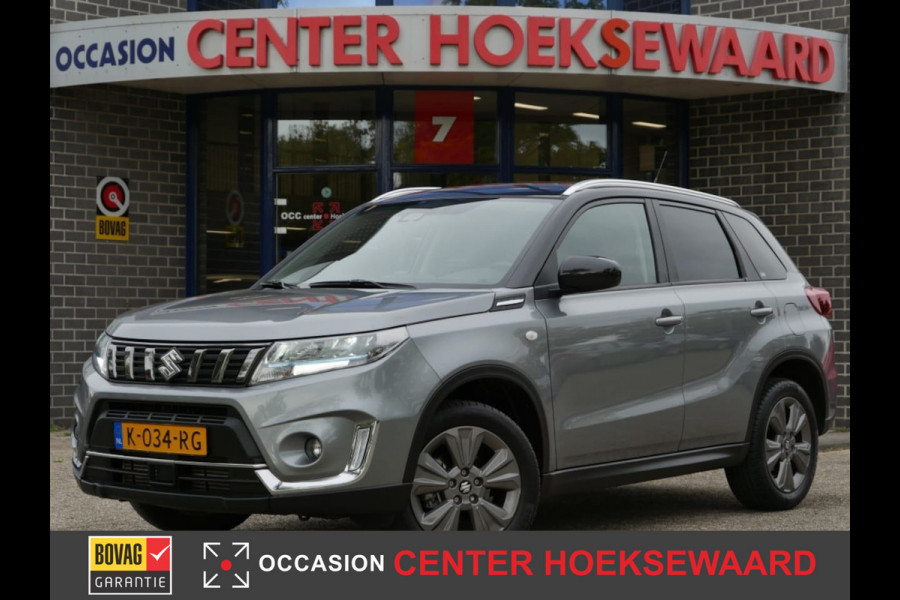 Suzuki Vitara 1.4 Boosterjet Select Smart Hybrid