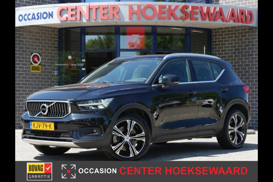 Volvo XC40 1.5 T5 Recharge Business Pro