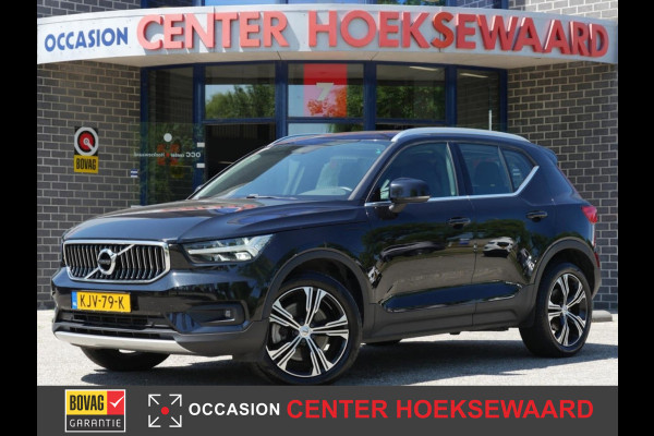 Volvo XC40 1.5 T5 Recharge Business Pro