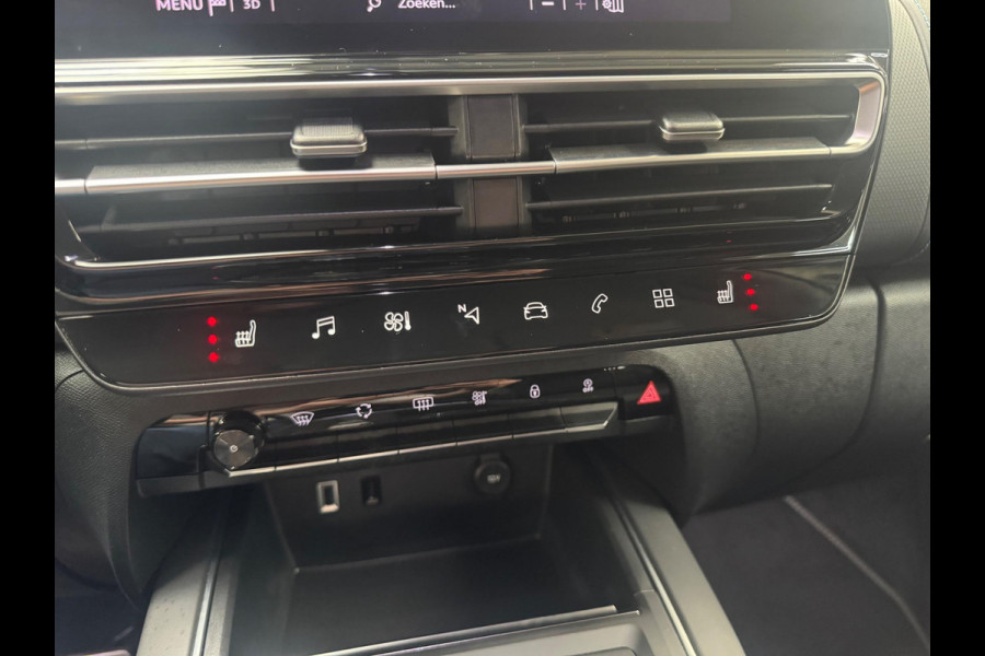 Citroën C5 Aircross 1.2 PT 130 EAT8 Shine | Trekhaak | El.achterklep | Stoelverwarming | Prijs is rijklaar