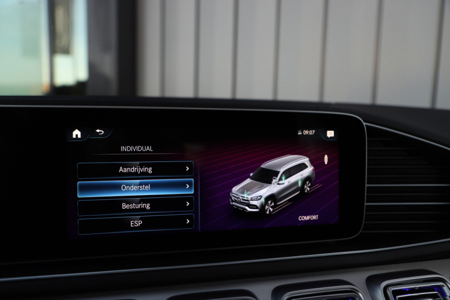 Mercedes-Benz GLS 580 AMG 4-Matic | 490PK | 7-Persoons | Luchtvering | Head-up | Massage | Stoelkoeling | Burmester | Distronic+ | Multibeam | Key