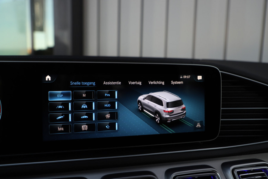 Mercedes-Benz GLS 580 AMG 4-Matic | 490PK | 7-Persoons | Luchtvering | Head-up | Massage | Stoelkoeling | Burmester | Distronic+ | Multibeam | Key