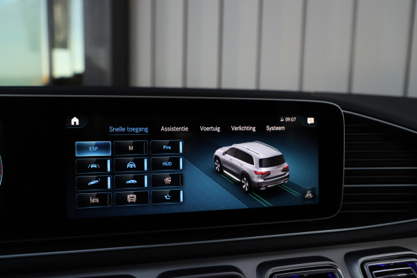 Mercedes-Benz GLS 580 AMG 4-Matic | 490PK | 7-Persoons | Luchtvering | Head-up | Massage | Stoelkoeling | Burmester | Distronic+ | Multibeam | Key