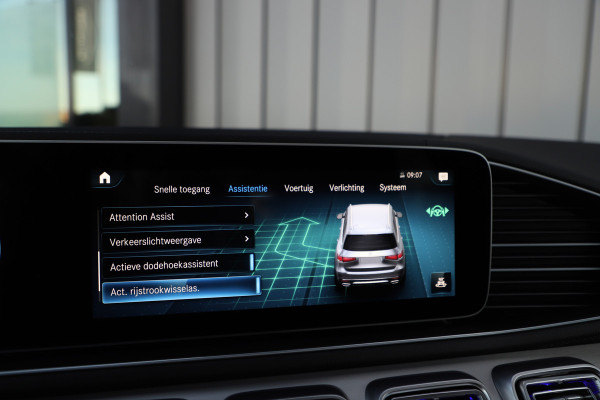 Mercedes-Benz GLS 580 AMG 4-Matic | 490PK | 7-Persoons | Luchtvering | Head-up | Massage | Stoelkoeling | Burmester | Distronic+ | Multibeam | Key