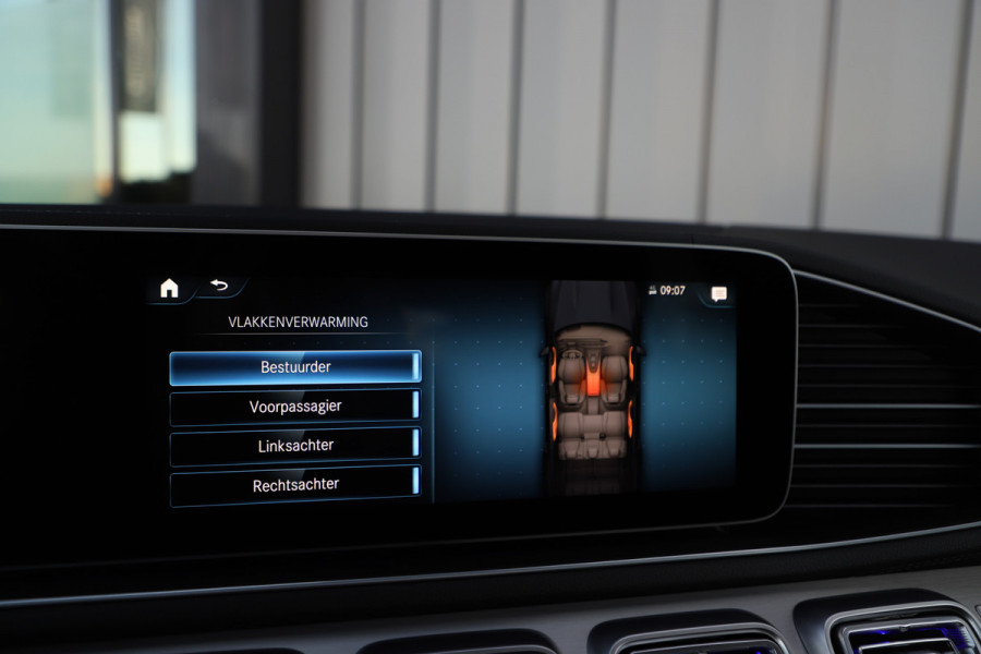 Mercedes-Benz GLS 580 AMG 4-Matic | 490PK | 7-Persoons | Luchtvering | Head-up | Massage | Stoelkoeling | Burmester | Distronic+ | Multibeam | Key