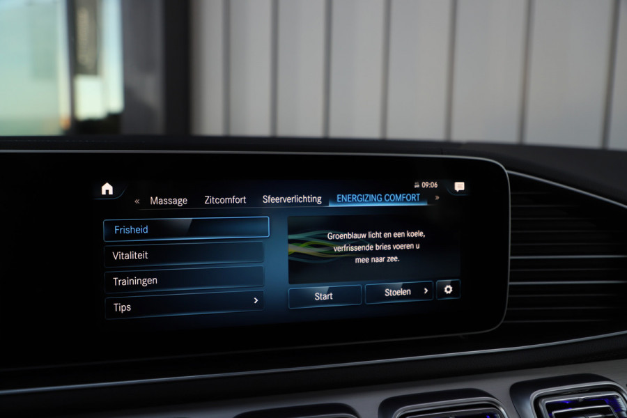 Mercedes-Benz GLS 580 AMG 4-Matic | 490PK | 7-Persoons | Luchtvering | Head-up | Massage | Stoelkoeling | Burmester | Distronic+ | Multibeam | Key