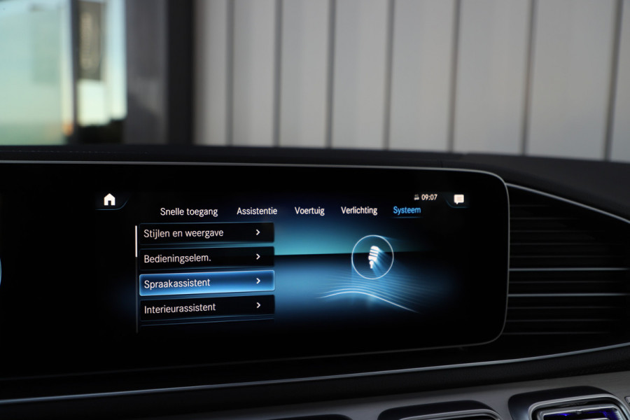 Mercedes-Benz GLS 580 AMG 4-Matic | 490PK | 7-Persoons | Luchtvering | Head-up | Massage | Stoelkoeling | Burmester | Distronic+ | Multibeam | Key