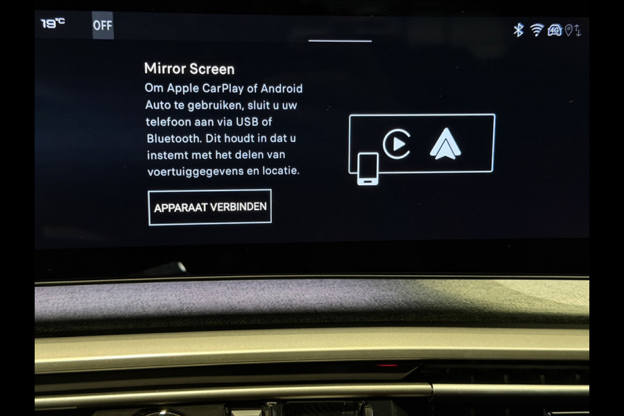 Peugeot 5008 1.2 Hybrid 145 Allure 7p|360|Keyless|ACC|Carplay|Front Assist