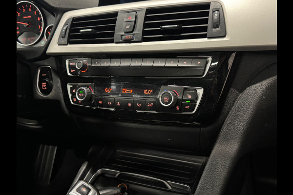 BMW 3 Serie Touring 318i Luxury | SCHUIF/KANTEL | SHADOW LINE | XENON | STOELVERWAMING